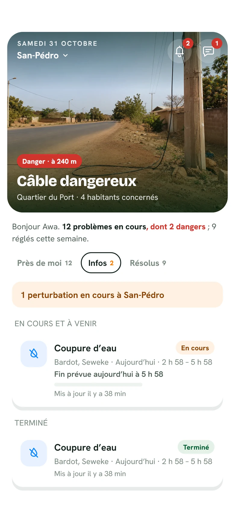 Accueil de l'application